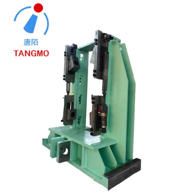 托架调节平衡装置