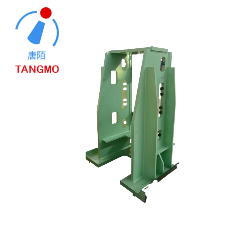 托架调节平衡装置